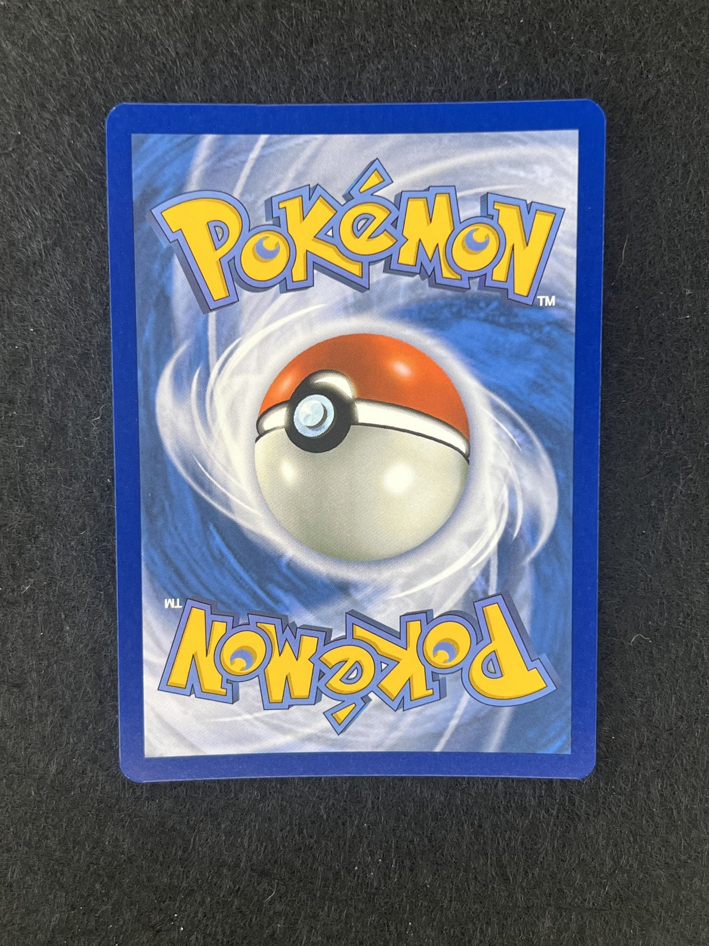 Unfair Stamp - 165/167 - SV06: Twilight Masquerade (TWM)