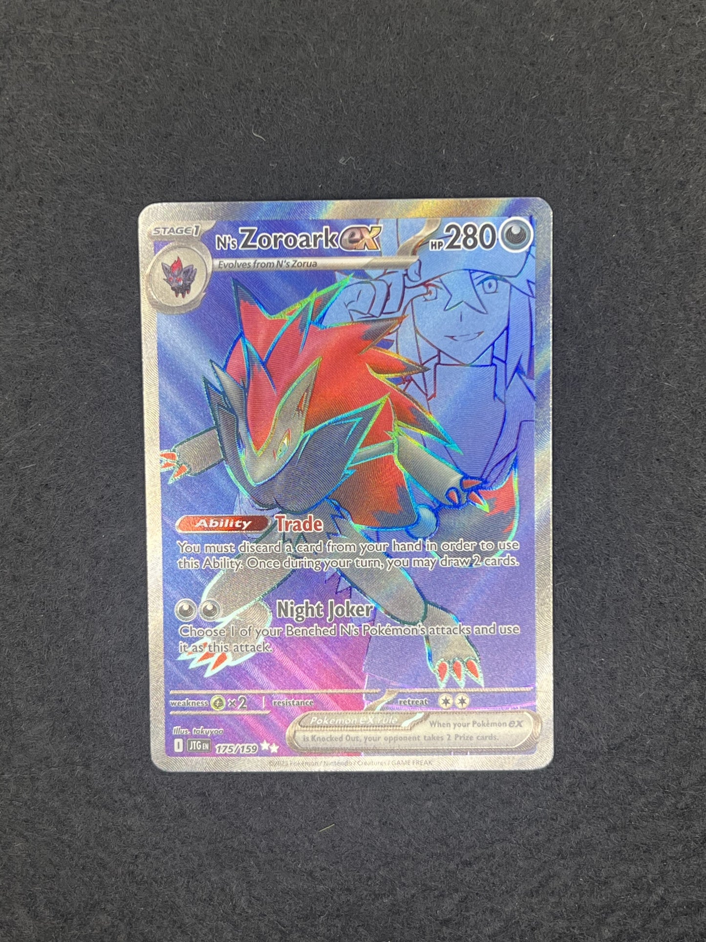 N's Zoroark ex - 175/159 - SV09: Journey Together